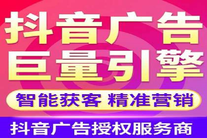 360信息流广告案例分析：移动营销新思路