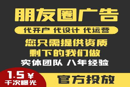 信息流算法优化案例分析