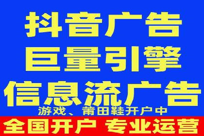 百度推广实战技巧：案例分享如何实现ROI